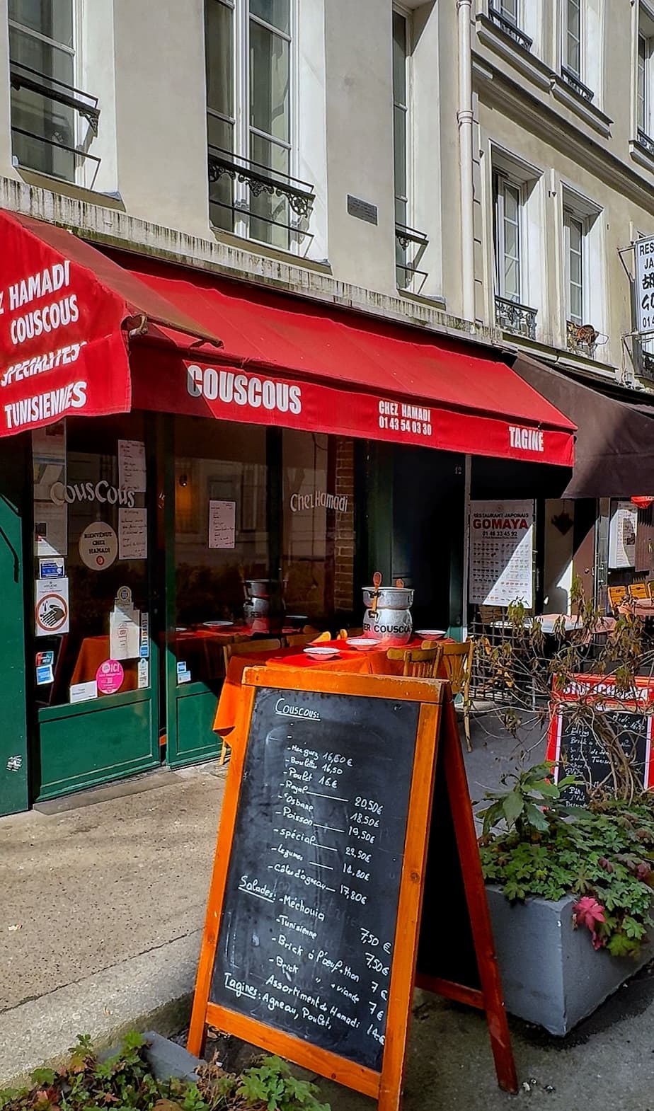 Image de fond pour Chez Hamadi